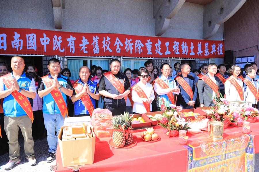 大甲區日南國中56週年校慶運動會暨老舊校舍拆除重建工程動土典禮--TSAI (56)