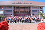 大甲區日南國中56週年校慶運動會暨老舊校舍拆除重建工程動土典禮--TSAI (65)