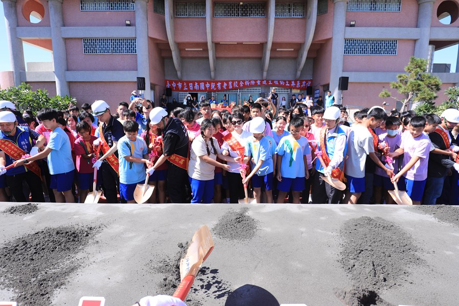 大甲區日南國中56週年校慶運動會暨老舊校舍拆除重建工程動土典禮--TSAI (85)