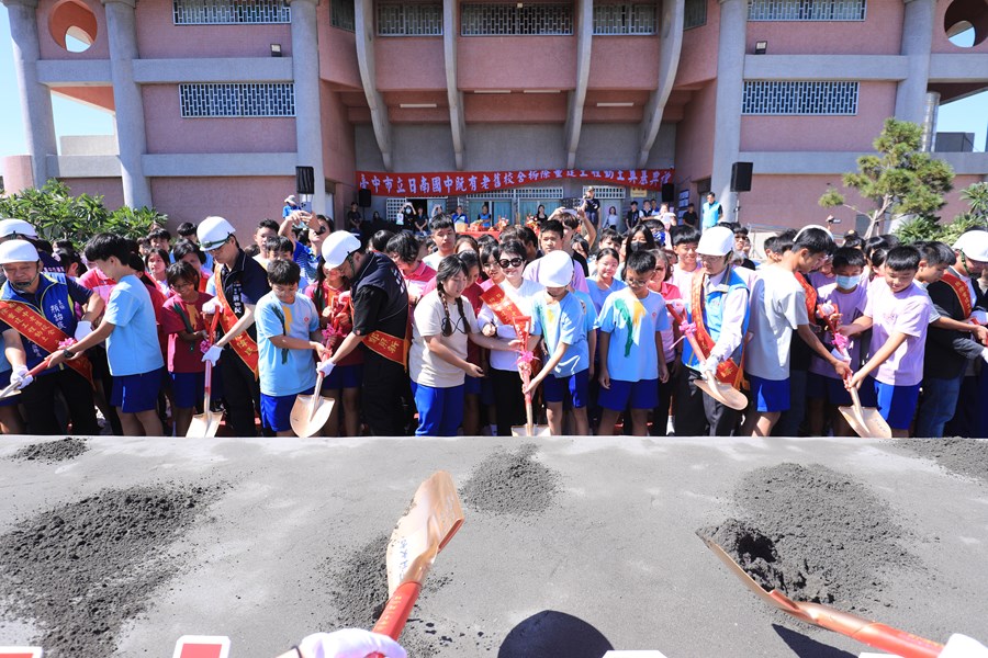 大甲區日南國中56週年校慶運動會暨老舊校舍拆除重建工程動土典禮--TSAI (86)