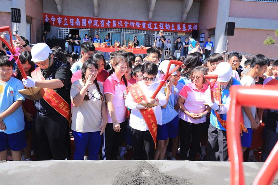 大甲區日南國中56週年校慶運動會暨老舊校舍拆除重建工程動土典禮--TSAI (93)