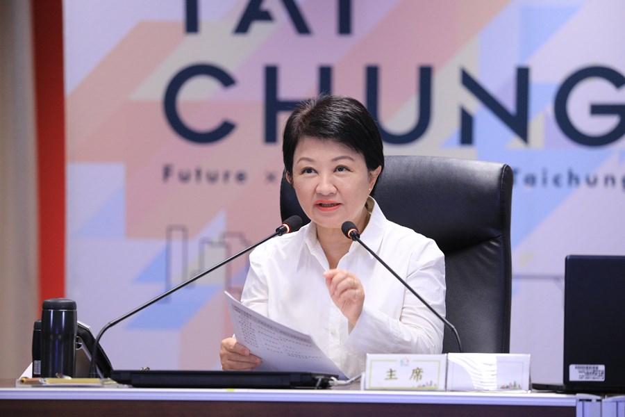 市政會議--TSAI (30)