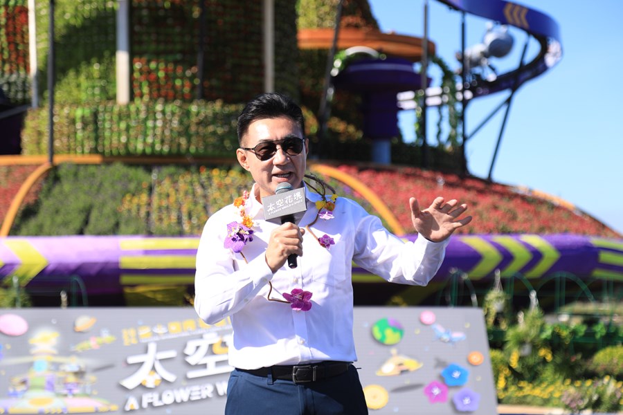 2024台中國際花毯節記者會--TSAI (14)