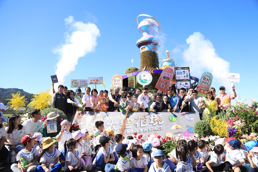 2024台中國際花毯節記者會--TSAI (44)