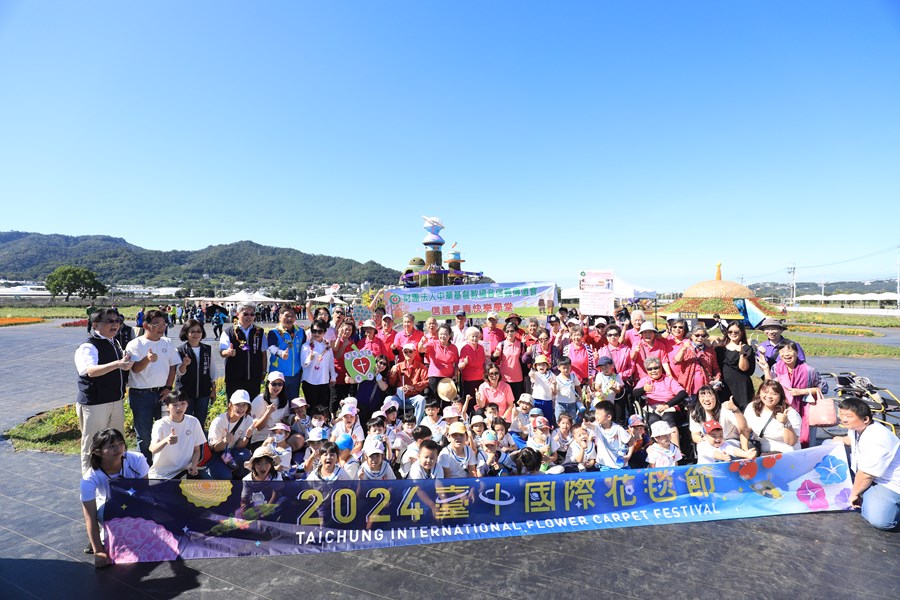 2024台中國際花毯節記者會--TSAI (51)