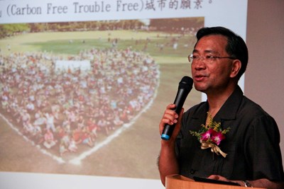 2014臺中地區健康旅遊發展策略論壇暨觀光、休閒產業學術研討會