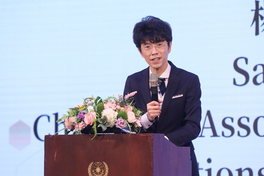 2024國際關係年會