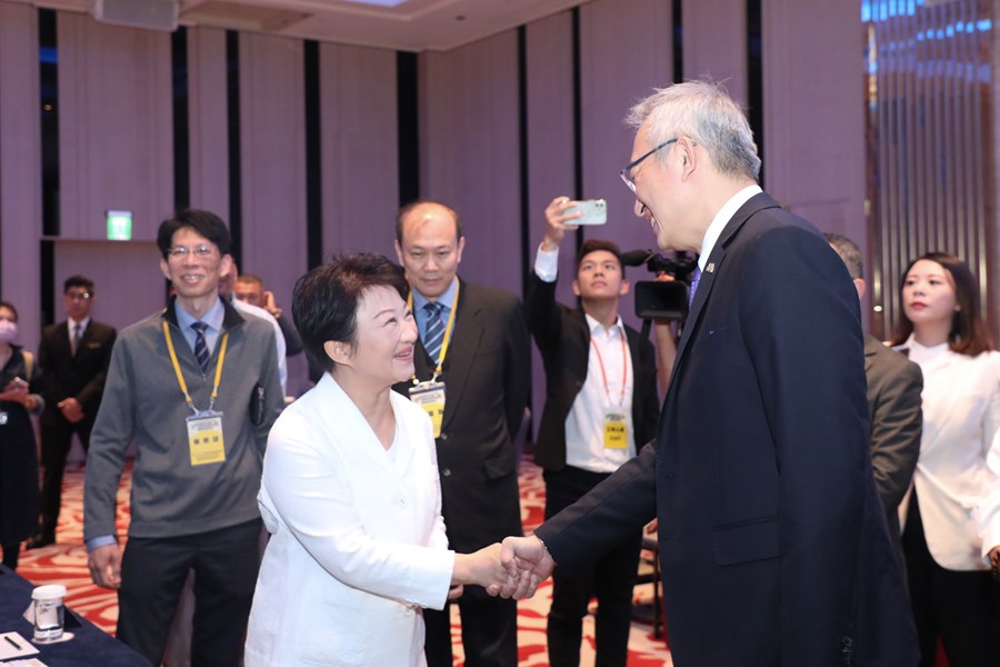 2024國際關係年會