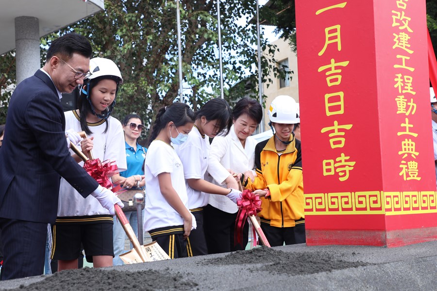 豐原區豐東國中56週年校慶運動會暨A、D棟老舊校舍拆除重建工程動土典禮 (27)