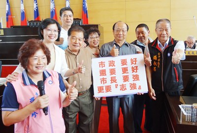 市政總質詢