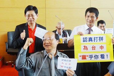 市政總質詢