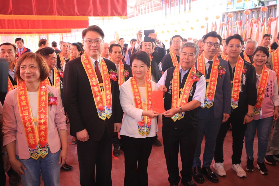 財團法人台中樂成宮正殿重建100週年慶暨文史館落成啟用儀式暨捐贈救護車、警備車、復康巴士儀式