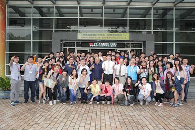 103年度「青年創益學院」大學生暑期研習活動