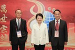 第十屆世界呂氏族人懇親大會(河東之夜)
