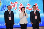 第十屆世界呂氏族人懇親大會(河東之夜)