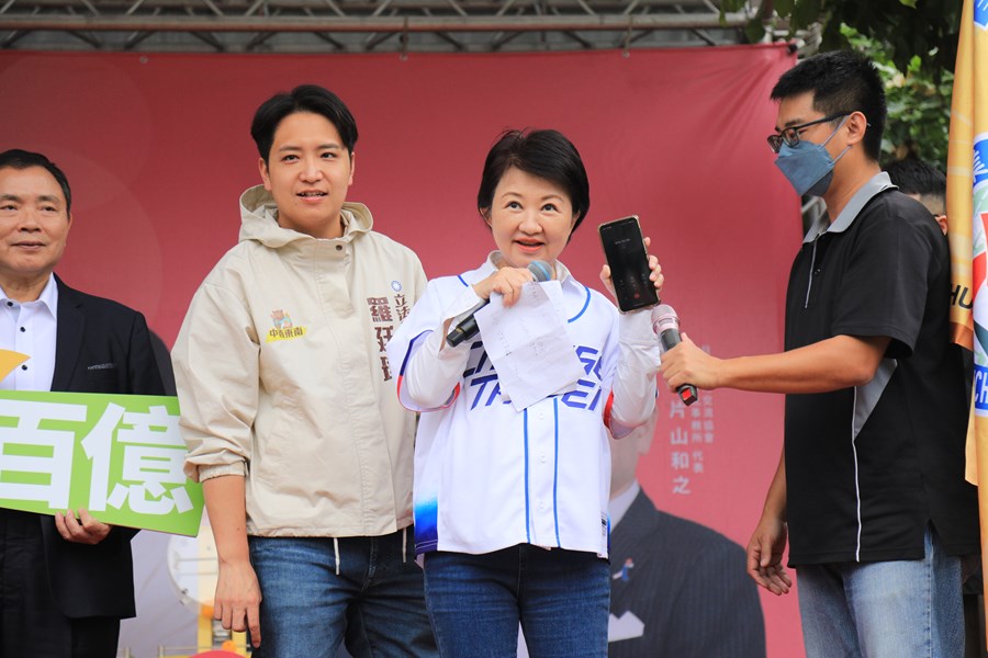 2024台中購物節抽百萬現金--TSAI (1)