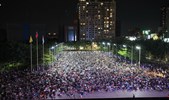 市府廣場前直播2024年第三屆世界12強棒球賽-超級循環賽（四強）(中華隊vs日本隊)--TSAI (9)