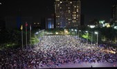 市府廣場前直播2024年第三屆世界12強棒球賽-超級循環賽（四強）(中華隊vs日本隊)--TSAI (10)