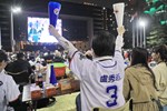 市府廣場前直播2024年第三屆世界12強棒球賽-超級循環賽（四強）(中華隊vs日本隊)--TSAI (12)