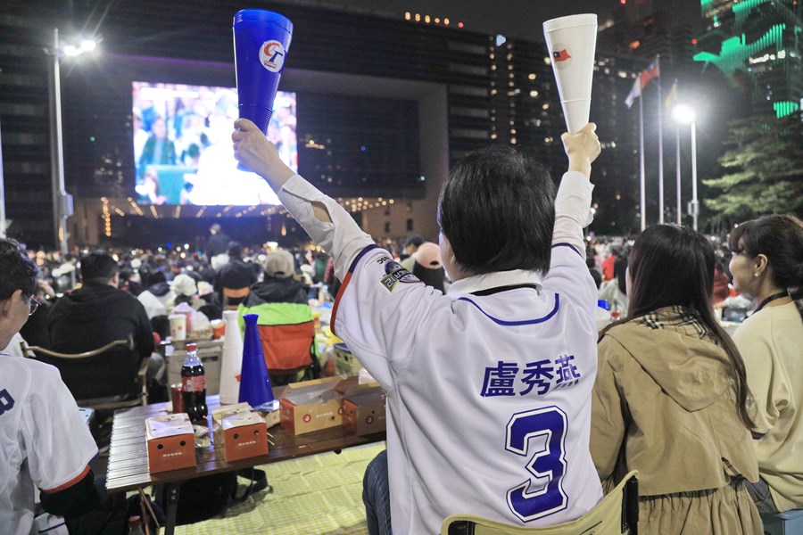 市府廣場前直播2024年第三屆世界12強棒球賽-超級循環賽（四強）(中華隊vs日本隊)--TSAI (12)