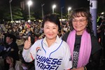 市府廣場前直播2024年第三屆世界12強棒球賽-超級循環賽（四強）(中華隊vs日本隊)--TSAI (14)
