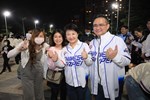 市府廣場前直播2024年第三屆世界12強棒球賽-超級循環賽（四強）(中華隊vs日本隊)--TSAI (24)