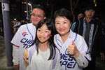 市府廣場前直播2024年第三屆世界12強棒球賽-超級循環賽（四強）(中華隊vs日本隊)--TSAI (30)