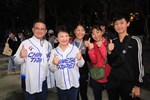 市府廣場前直播2024年第三屆世界12強棒球賽-超級循環賽（四強）(中華隊vs日本隊)--TSAI (34)