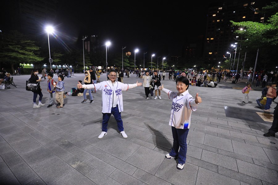 市府廣場前直播2024年第三屆世界12強棒球賽-超級循環賽（四強）(中華隊vs日本隊)--TSAI (36)