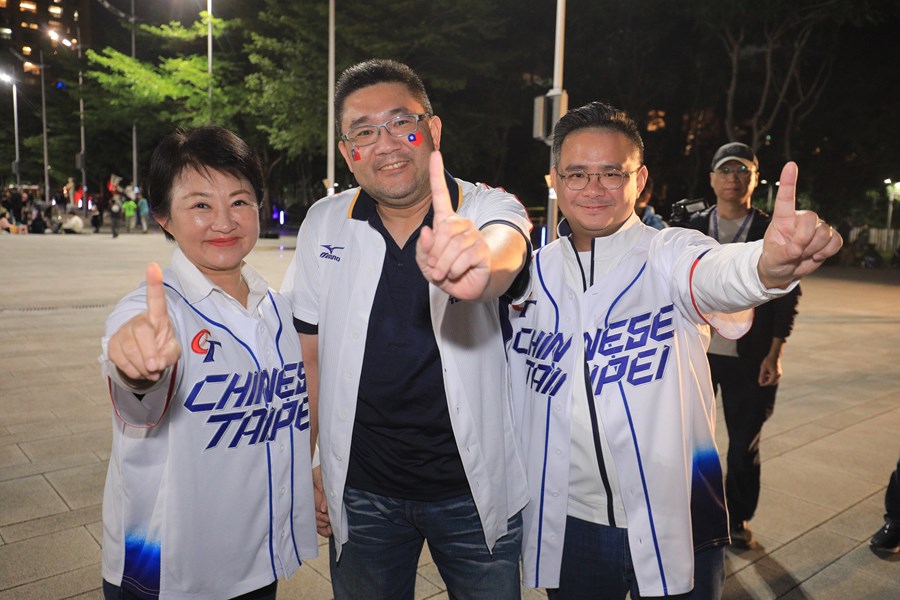 市府廣場前直播2024年第三屆世界12強棒球賽-超級循環賽（四強）(中華隊vs日本隊)--TSAI (43)