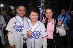 市府廣場前直播2024年第三屆世界12強棒球賽-超級循環賽（四強）(中華隊vs日本隊)--TSAI (25)