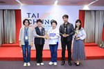 市長表揚文化局榮獲2024倫敦設計獎、美國繆思設計獎及法國設計獎