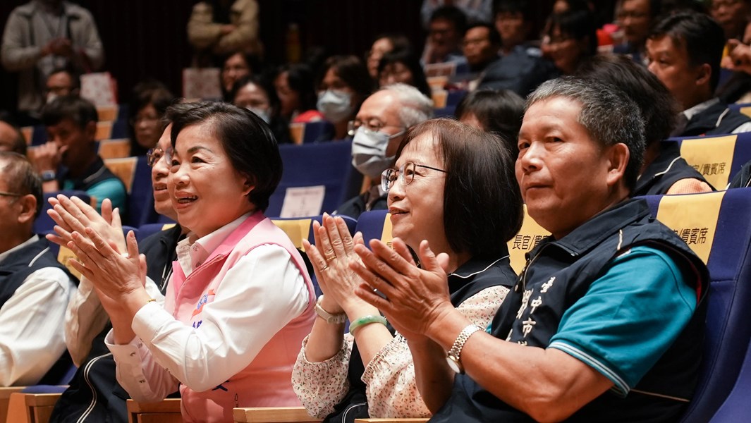 開場表演