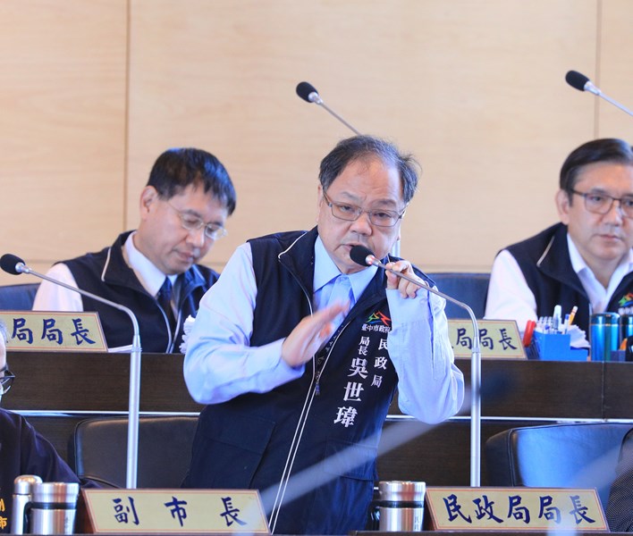 市政總質詢--TSAI (2)