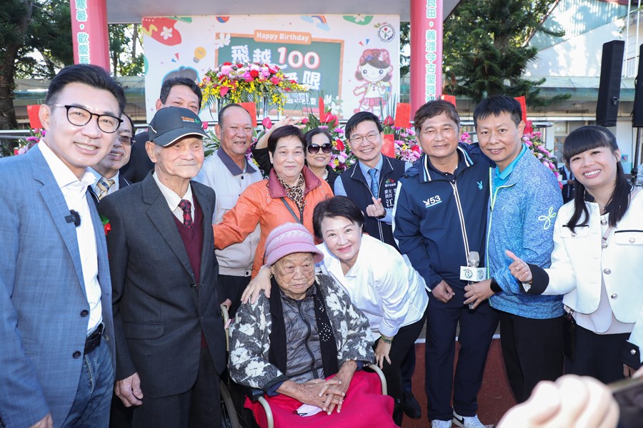 東勢區成功國小100周年校慶大會