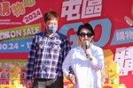 台中購物節-屯區GOGO購暨破200億抽百萬