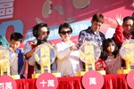 台中購物節-屯區GOGO購暨破200億抽百萬