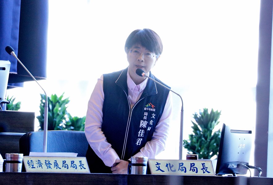 市政總質詢--TSAI  (4)