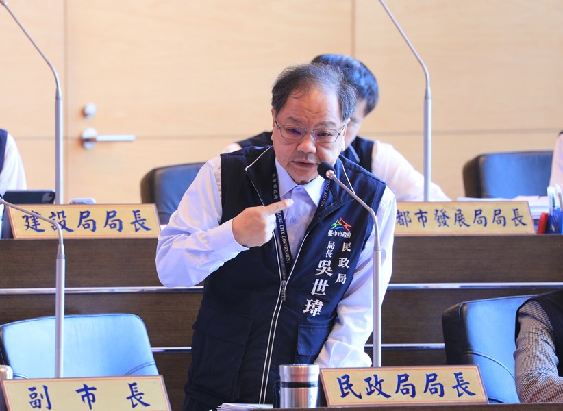 市政總質詢--TSAI  (5)