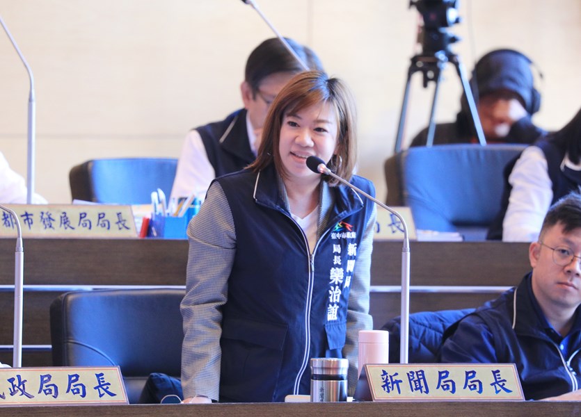 市政總質詢--TSAI  (15)