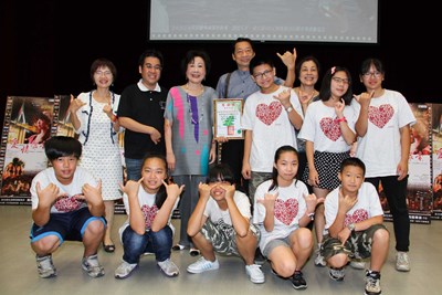 「愛加倍電影分享(愛情線索)」贈票記者會