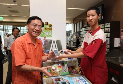 臺中市政府響應財政部中區國稅局推動「個人電子發票系統」減碳活動說明