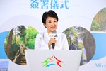 盧秀燕市長致詞