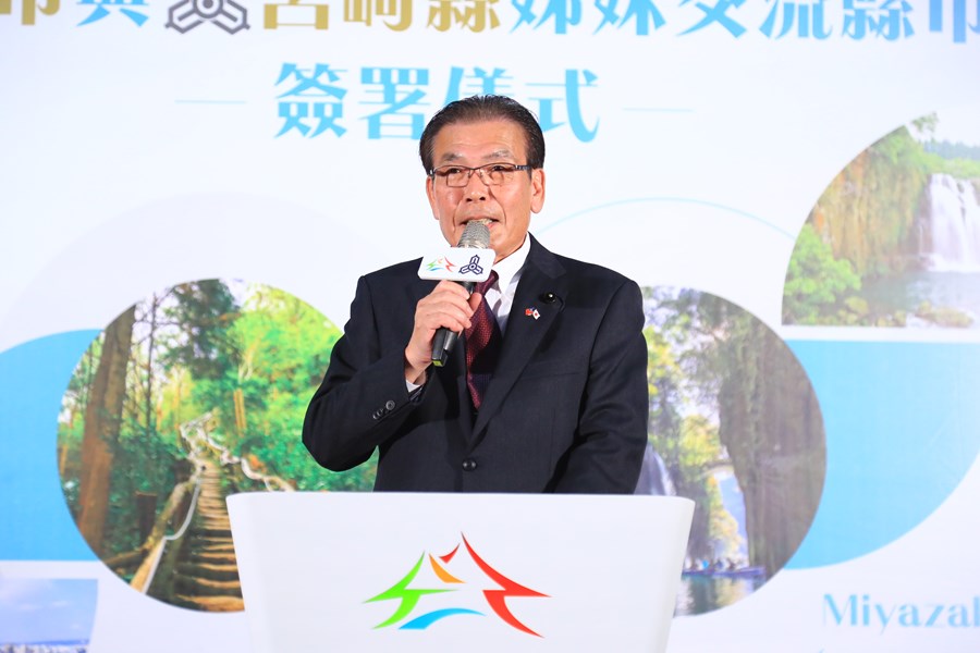 宮崎縣議會  濱砂守 議長致詞