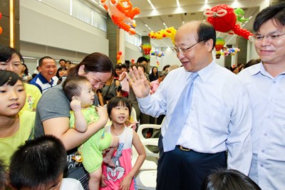 臺中市政府103年員工親子活動