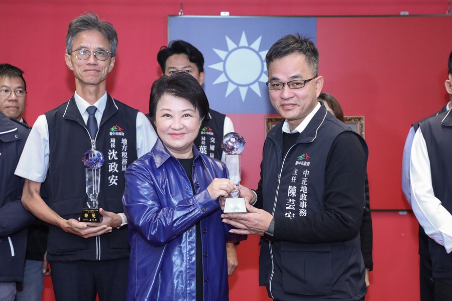 市長表揚榮獲113年廉能透明獎得獎單位