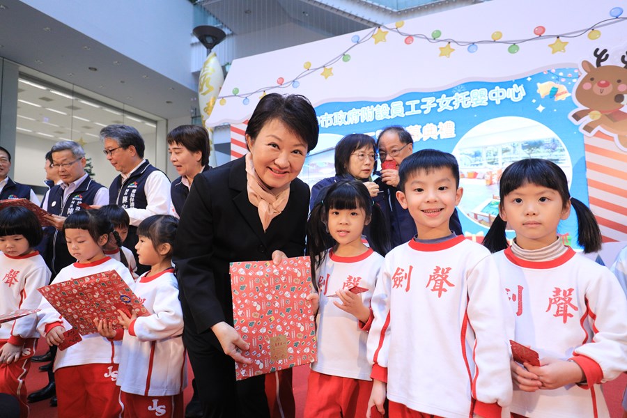 台中市政府附設員工子女托嬰中心完工暨開幕典禮--TSAI (14)