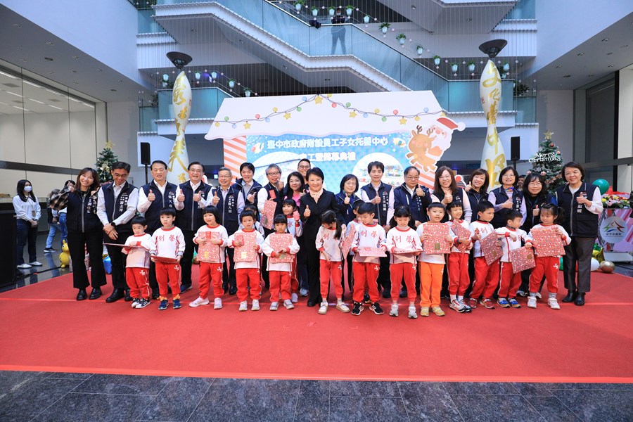 台中市政府附設員工子女托嬰中心完工暨開幕典禮--TSAI (15)