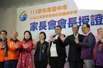 合照1