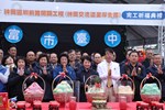 神岡區圳前路開闢工程(神岡交流道至厚生路)完工祈福典禮